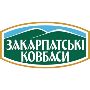 Закарпатські Ковбаси