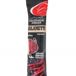 Ковбаски Salametti «Індичка» (100 г) — Преміум кабаноси