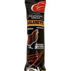Ковбаски Salametti «Курка» (100 г) — Преміум кабаноси